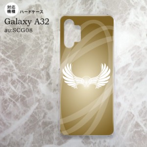 SCG08 Galaxy A32 ケース ハードケース 翼 光 ゴールド風 nk-a32-462