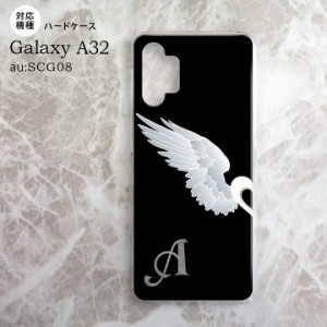 SCG08 Galaxy A32 ケース ハードケース 翼 ペア 左 黒 +アルファベット nk-a32-477i