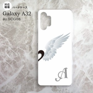 SCG08 Galaxy A32 ケース ハードケース 翼 ペア 右 白 +アルファベット nk-a32-478i