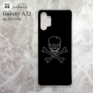 SCG08 Galaxy A32 ケース ハードケース ドクロ 黒 nk-a32-512