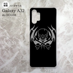 SCG08 Galaxy A32 ケース ハードケース ドクロ 黒 nk-a32-514