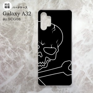 SCG08 Galaxy A32 ケース ハードケース ドクロ アップ 黒 nk-a32-516