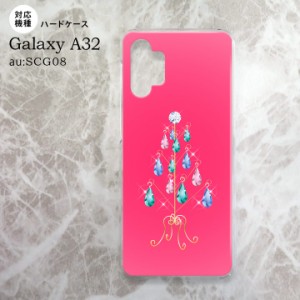 SCG08 Galaxy A32 ケース ハードケース ツリーイヤリング ピンク nk-a32-632