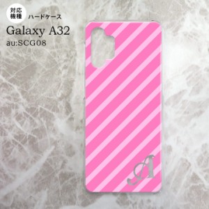 SCG08 Galaxy A32 ケース ハードケース ストライプ ピンク +アルファベット nk-a32-715i