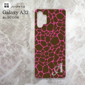 SCG08 Galaxy A32 ケース ハードケース キリン ピンク +アルファベット nk-a32-746i