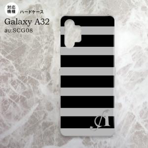 SCG08 Galaxy A32 ケース ハードケース ボーダー 大 黒 グレー +アルファベット nk-a32-792i