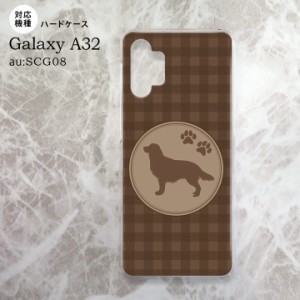 SCG08 Galaxy A32 ケース ハードケース 犬 ゴールデン レトリバー 茶 nk-a32-811