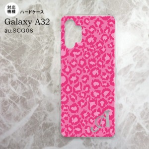 SCG08 Galaxy A32 ケース ハードケース 豹柄 B ピンク +アルファベット nk-a32-892i