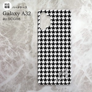 SCG08 Galaxy A32 ケース ハードケース 千鳥 格子 小 黒 白 +アルファベット nk-a32-913i