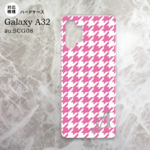 SCG08 Galaxy A32 ケース ハードケース 千鳥 格子 大 ピンク 白 +アルファベット nk-a32-917i