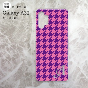 SCG08 Galaxy A32 ケース ハードケース 千鳥 格子 大 紫 +アルファベット nk-a32-922i