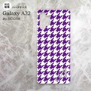 SCG08 Galaxy A32 ケース ハードケース 千鳥 格子 大 紫 白 +アルファベット nk-a32-923i