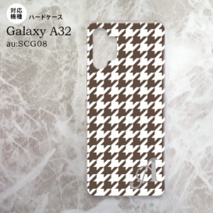 SCG08 Galaxy A32 ケース ハードケース 千鳥 格子 大 茶 白 +アルファベット nk-a32-926i