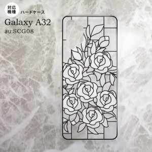 SCG08 Galaxy A32 背面ケース カバー ステンドグラス風 バラ ホワイト ステンドグラス風