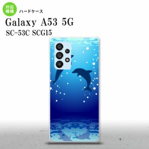 SC-53C SCG015 Galaxy A53 5G スマホケース 背面ケース ハードケース イルカ 紺 メンズ レディース nk-a53-1001