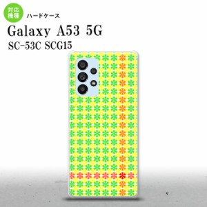 SC-53C SCG015 Galaxy A53 5G スマホケース 背面ケース ハードケース 花十時 緑 黄色 メンズ レディース nk-a53-1356