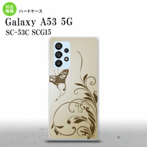 SC-53C SCG015 Galaxy A53 5G スマホケース 背面ケース ハードケース 蝶と草 ゴールド風 メンズ レディース nk-a53-1635