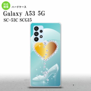 SC-53C SCG015 Galaxy A53 5G スマホケース 背面ケース ハードケース ハート ガラスの靴 青 メンズ レディース nk-a53-235