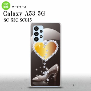 SC-53C SCG015 Galaxy A53 5G スマホケース 背面ケース ハードケース ハート ガラスの靴 黒 メンズ レディース nk-a53-236