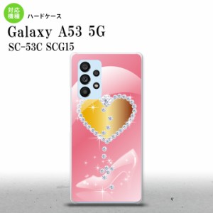 SC-53C SCG015 Galaxy A53 5G スマホケース 背面ケース ハードケース ハート ガラスの靴 ピンク メンズ レディース nk-a53-237