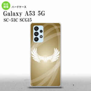 SC-53C SCG015 Galaxy A53 5G スマホケース 背面ケース ハードケース 翼 光 ゴールド風 メンズ レディース nk-a53-462