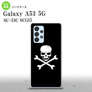 SC-53C SCG015 Galaxy A53 5G スマホケース 背面ケース ハードケース ドクロ 黒 メンズ レディース nk-a53-511