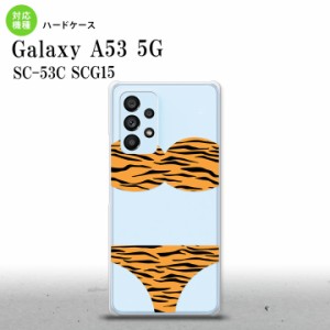 SC-53C SCG015 Galaxy A53 5G スマホケース 背面ケース ハードケース 虎柄パンツ 黄 メンズ レディース nk-a53-569