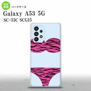 SC-53C SCG015 Galaxy A53 5G スマホケース 背面ケース ハードケース 虎柄パンツ ピンク メンズ レディース nk-a53-570
