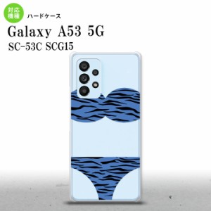 SC-53C SCG015 Galaxy A53 5G スマホケース 背面ケース ハードケース 虎柄パンツ 青 メンズ レディース nk-a53-571