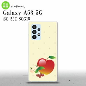 SC-53C SCG015 Galaxy A53 5G スマホケース 背面ケース ハードケース フルーツ アップル 赤 メンズ レディース nk-a53-651