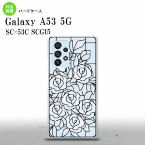 SC-53C SCG015 Galaxy A53 5G 背面ケース カバー ステンドグラス風 おしゃれ バラ ホワイト ステンドグラス風 かわいい おしゃれ 背面ケ