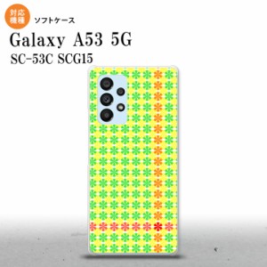 SC-53C SCG015 Galaxy A53 5G スマホケース 背面ケースソフトケース 花十時 緑 黄色 メンズ レディース nk-a53-tp1356