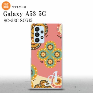 SC-53C SCG015 Galaxy A53 5G スマホケース 背面ケースソフトケース エスニック 花柄 ピンク ベージュ +アルファベット メンズ レディー