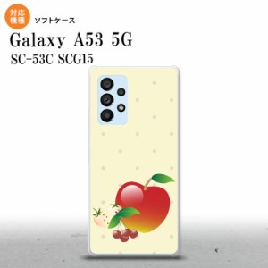 SC-53C SCG015 Galaxy A53 5G スマホケース 背面ケースソフトケース フルーツ アップル 赤 メンズ レディース nk-a53-tp651