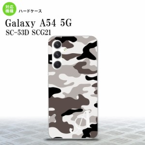 Galaxy A54 5G Galaxy A54 5G スマホケース 背面ケース ハードケース ウッドランド 迷彩 A グレー +アルファベット 2023年 5月発売 nk-a5