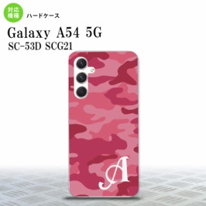 Galaxy A54 5G Galaxy A54 5G スマホケース 背面ケース ハードケース ウッドランド 迷彩 A ピンク +アルファベット 2023年 5月発売 nk-a5