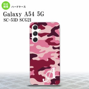 Galaxy A54 5G Galaxy A54 5G スマホケース 背面ケース ハードケース ウッドランド 迷彩 B ピンク +アルファベット 2023年 5月発売 nk-a5