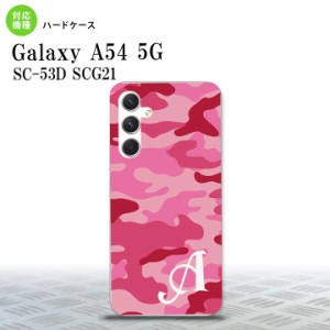 Galaxy A54 5G Galaxy A54 5G スマホケース 背面ケース ハードケース ウッドランド 迷彩 C ピンク +アルファベット 2023年 5月発売 nk-a5