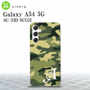 Galaxy A54 5G Galaxy A54 5G スマホケース 背面ケース ハードケース ウッドランド 迷彩 A 緑 +アルファベット 2023年 5月発売 nk-a54-11