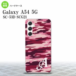 Galaxy A54 5G Galaxy A54 5G スマホケース 背面ケース ハードケース タイガー 迷彩 B ピンク +アルファベット 2023年 5月発売 nk-a54-11