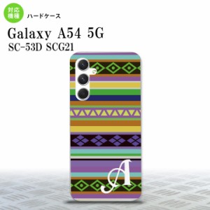 Galaxy A54 5G Galaxy A54 5G スマホケース 背面ケース ハードケース エスニック ボーダー 紫 +アルファベット 2023年 5月発売 nk-a54-15