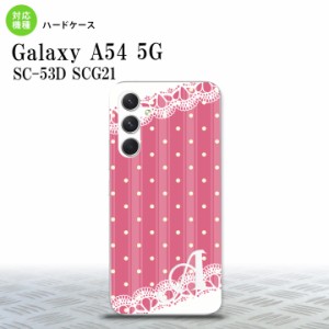 Galaxy A54 5G Galaxy A54 5G スマホケース 背面ケース ハードケース ドット レース C ピンク +アルファベット 2023年 5月発売 nk-a54-16