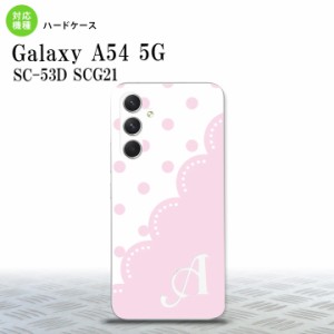 Galaxy A54 5G Galaxy A54 5G スマホケース 背面ケース ハードケース ドット レース A ピンク +アルファベット 2023年 5月発売 nk-a54-34
