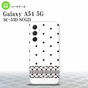 Galaxy A54 5G Galaxy A54 5G スマホケース 背面ケース ハードケース ドット レース B 白 2023年 5月発売 nk-a54-358