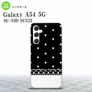 Galaxy A54 5G Galaxy A54 5G スマホケース 背面ケース ハードケース ドット レース B 黒 2023年 5月発売 nk-a54-359