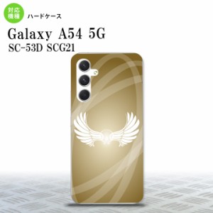 Galaxy A54 5G Galaxy A54 5G スマホケース 背面ケース ハードケース 翼 光 ゴールド風 2023年 5月発売 nk-a54-462