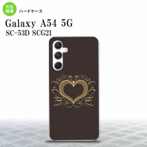 Galaxy A54 5G Galaxy A54 5G スマホケース 背面ケース ハードケース ハート 飾り 茶 2023年 5月発売 nk-a54-611