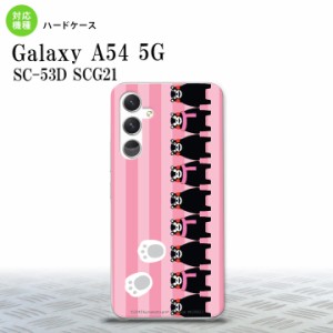 Galaxy A54 5G Galaxy A54 5G スマホケース 背面ケース ハードケース くまモン ストライプ ピンク 2023年 5月発売 nk-a54-km11