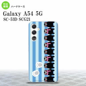 Galaxy A54 5G Galaxy A54 5G スマホケース 背面ケース ハードケース くまモン ストライプ 青 2023年 5月発売 nk-a54-km13