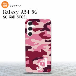 Galaxy A54 5G Galaxy A54 5G スマホケース 背面ケースソフトケース ウッドランド 迷彩 B ピンク +アルファベット 2023年 5月発売 nk-a54